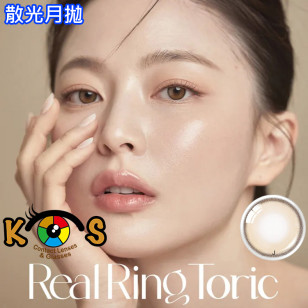 【散光】Olens RealRing Monthly Brown 每月抛棄散光彩妝隱形眼鏡 리얼링 토릭 브라운 [난시용]